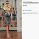 Image for article titled Celebrities Do "Style": The Fall Fashion Lines Of The Stars